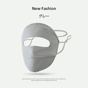 tFCXJo[ }XN uvJbg Ăh~ ⊴ ėp ꂵȂ UPF50+ Ă~ O΍ ꂵȂ   tFCX}XN ėp 􂦂  Oh~ JԂ􂦂 