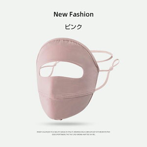 tFCXJo[ }XN uvJbg Ăh~ ⊴ ėp ꂵȂ UPF50+ Ă~ O΍ ꂵȂ   tFCX}XN ėp 􂦂  Oh~ JԂ􂦂 