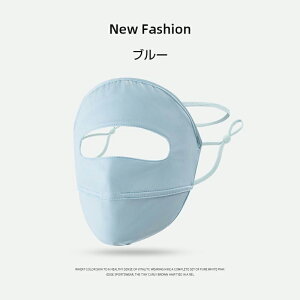 tFCXJo[ }XN uvJbg Ăh~ ⊴ ėp ꂵȂ UPF50+ Ă~ O΍ ꂵȂ   tFCX}XN ėp 􂦂  Oh~ JԂ􂦂 