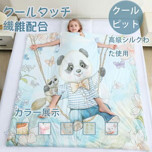 _ԌFP5{+10%OFF^qzc ĕzc ėp zc |zc |ӂƂ Q |zc 100% 葫o qp @\ |zc LbYTCY VO 􂦂 LbY q ʋC z