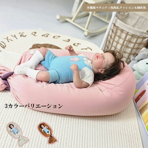 yX[p[SALE IP5+10%OFFzf߂h~ f߂h~NbV xr[xbh NbV V xr[ Ԃ NbV  ܂ Q X N[t@ }bg xr[ 