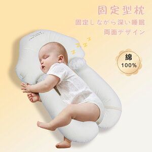 yԌFP5{+10%OFFzNbV f߂h~ NbV NbV Ԃ xr[ oYj f߂h~NbV bV ⊴ ڐG⊴ ւȂ xr[xbh Jo