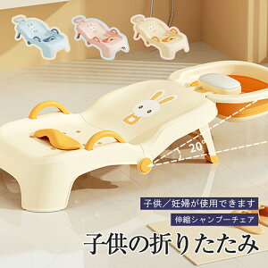 �Ԃ����̃V�����v�[�`�F�A �q���p�̃V�����v�[�`�F�A�A�Ԃ����p�̃V�����v�[�� �Ԃ����p�̃V�����v�[�`�F�A��0-12�΂܂Œ��߂ł��܂� �c���p �֗� �܂肽���ݎ� �v���[���g