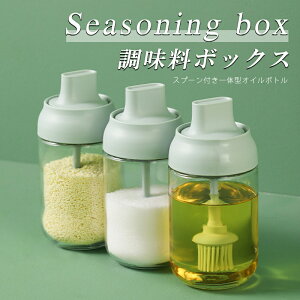 _ԌFP5{+10%OFF^ Xv[t O[ OX |bg 2Zbg   g₷  [ ۑ Ch~ e e XpCX 