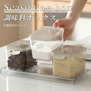 yԌFP5{+10%OFFz Xv[t zCg OX |bg 2Zbg   g₷  [ ۑ Ch~ e e XpCX 