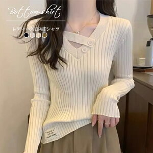 yԌFP5{+10%OFFz~̏d Z[^[ ؍t@bV ~ n H e͐  lCjbg TVc fB[X JV~Z[^[ lC IV ㎿ g ۉ T J