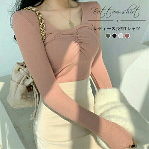 yԌFP5{+10%OFFz~̏d Z[^[ ؍t@bV n H  lCjbg ~ e͐ TVc fB[X JV~Z[^[ lC IV ㎿ g ۉ T J