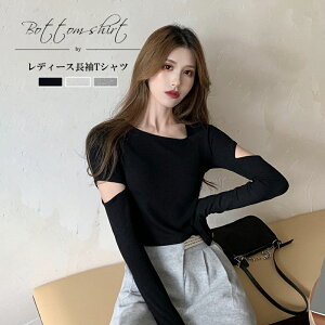 yԌFP5{+10%OFFzZ[^[ ؍t@bV e͐ n H ~  lCjbg TVc fB[X JV~Z[^[ lC IV ㎿ g ۉ T Jbg\[ 