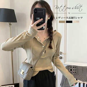 yԌFP5{+10%OFFzZ[^[ n H ؍t@bV ~ e͐  lCjbg TVc fB[X JV~Z[^[ lC IV ㎿ g ۉ T Jbg\[ 