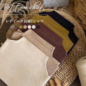 yԌFP5{+10%OFFzZ[^[ ؍t@bV n H e͐  lCjbg ~ TVc fB[X JV~Z[^[ lC IV ㎿ g ۉ T Jbg\[ 