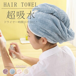 yԌFP5{+10%OFFz^ILbv ͋z  wA^I wbh XJ[t wbh^I hCwALbv @ V[Lbv 킢Vv[ V[ Lbv 