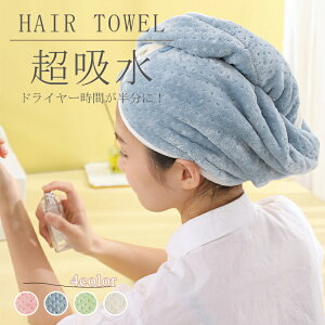 yԌFP5{+10%OFFz^ILbv ͋z  wA^I wbh XJ[t wbh^I hCwALbv @ V[Lbv 킢Vv[ V[ Lbv 