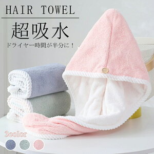 yԌFP5{+10%OFFz^ILbv ͋z  wA^I wbh XJ[t wbh^I hCwALbv @ V[Lbv 킢Vv[ V[ Lbv 