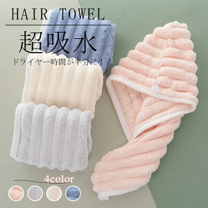 yԌFP5{+10%OFFz^ILbv ͋z  wA^I wbh XJ[t wbh^I hCwALbv @ V[Lbv 킢Vv[ V[ Lbv 