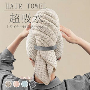 yԌFP5{+10%OFFz^ILbv ͋z  wA^I wbh XJ[t wbh^I hCwALbv @ V[Lbv 킢Vv[ V[ Lbv 