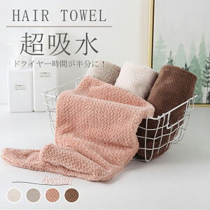 yԌFP5{+10%OFFz^ILbv ͋z  wA^I wbh XJ[t wbh^I hCwALbv @ V[Lbv 킢Vv[ V[ Lbv 