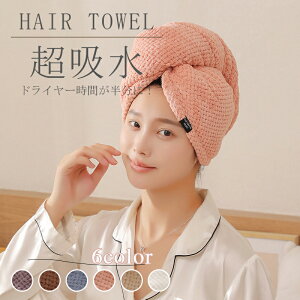 yԌFP5{+10%OFFz^ILbv ͋z  wA^I wbh XJ[t wbh^I hCwALbv @ V[Lbv 킢Vv[ V[ Lbv 