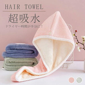 yԌFP5{+10%OFFz^ILbv ͋z  wA^I wbh XJ[t wbh^I hCwALbv @ V[Lbv 킢Vv[ V[ Lbv 