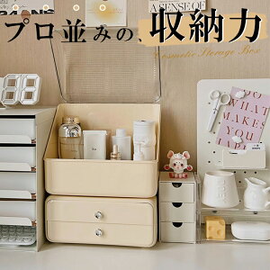 _ԌFP5{+5%OFF^CN{bNX e ^ ϕi [ {bNX o RX{bNX RX[{bNX h e σ{bNX ȃXy[X  ϕi 