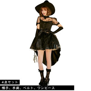 nEBRXv fB[X p[eBp cosplay  RX`[ ߑ LN^[ߑ nEB[ 4_Zbg lp nEB RXv