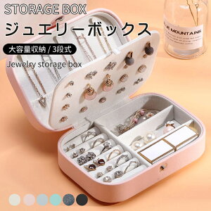 yԌFP5{+10%OFFzWG[{bNX ANZT[ [ ANZT[P[X WG[P[X lbNX O gC ^ Mtg v[g sAX w֒u p 