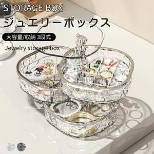 yԌFP5{+10%OFFzWG[{bNX ANZT[ [ ANZT[P[X WG[P[X sAX w֒u lbNX O gC RNV I[KiCU[ ^ 