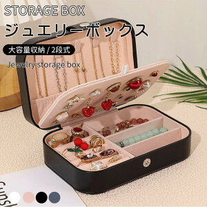 yX[p[SALEFP5{+10%OFFzWG[{bNX ANZT[ [ ANZT[P[X WG[P[X sAX w֒u lbNX O gC RNV I[KiCU[ 