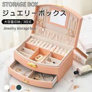 yX[p[SALEFP5{+10%OFFzWG[{bNX ANZT[ [ ANZT[P[X WG[P[X sAX w֒u lbNX O gC RNV I[KiCU[ 