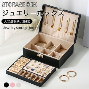 yX[p[SALEFP5{+10%OFFzWG[{bNX ANZT[ [ ANZT[P[X WG[P[X sAX w֒u lbNX O gC RNV I[KiCU[ 