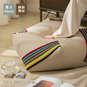 yX[p[SALEFP5{+10%OFFzzc NbV 50×50×23cm  tANbV d tȂ  ւɂ NbV