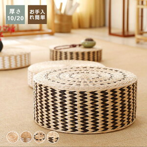 _ԌFP5{+300~OFF^~ zc V[gNbV ۍzc ԂƂ a  ~` ی^ Eh     򗷊 Ɩp