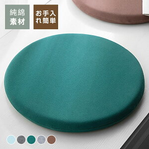 yԌFP5{+10%OFFzzc NbV a40cm/50cm/60cm  tANbV d tȂ  ւɂ NbV