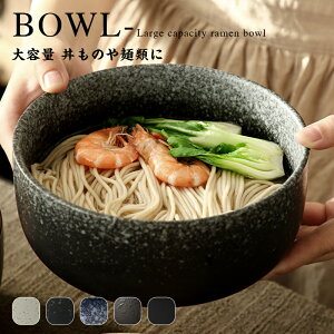 _ԌFP5{+10%OFF^ o dqWΉ  ϔM Ȃ H 傫 ˗  ǂ X[v T_ {E m a   ؂ V
