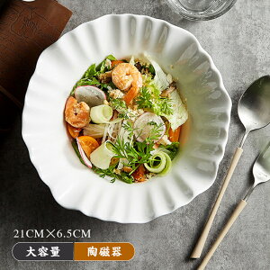 \期間限定:P5倍+10%OFF/丼 お椀 電子レンジ対応 送料無料 耐熱 割れない 食器 大きめ 麺類 そば うどん スープ サラダ ボウル 洋風 和風 おしゃれ 可愛い 水切り 新生活