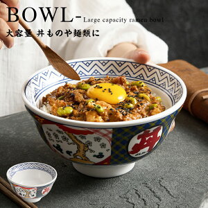 _ՁIP5{+10%OFF^aH ˔ ǂԂ Ԃ  [߂ ǂ񘥂Ԃ ΘԂ ϕ T_{E ǂԂ蔫 唫 蔫  _ aJt