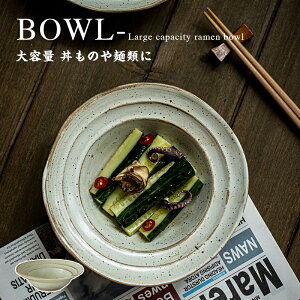 _ԌFP5{+10%OFF^aH ˔ ǂԂ Ԃ  [߂ ǂ񘥂Ԃ ΘԂ ϕ T_{E ǂԂ蔫 唫 蔫  _ aJt