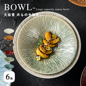 _ԌFP5{+10%OFF^aH ˔ ǂԂ Ԃ  [߂ ǂ񘥂Ԃ ΘԂ ϕ T_{E ǂԂ蔫 唫 蔫  _ aJt