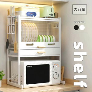 y労ӍՁFP5{+10%OFFzdqWbN Lb`bN W bNWbN WI g[X^[ bN Lb`[  Vv Lb`JE^[[ dq