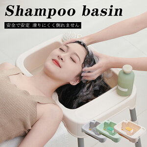 yԌFP5{+10%OFFzVv[{E ƒp 42.5-57.5cmrpCvt Vv[VN Vv[ ƒptbgVv[ ȈՉƒpVv[ Vl q