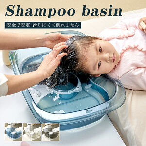 yԌFP5{+10%OFFzVv[{E ƒp rpCvt Vv[VN Vv[ ƒptbgVv[ ȈՉƒpVv[ Vl q