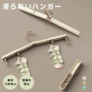 _ԌFP5{+5%OFF^@\nK[ 10{ ׂȂ nK[ ~ ]tbN [ ȃXy[X   nK[ p V X z TVc nK[ L~\[