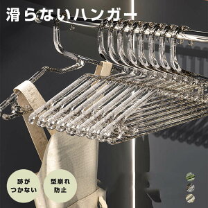 yX[p[SALE! P5{z@\nK[ 10{ ׂȂ nK[ ~ ]tbN [ ȃXy[X   nK[ p V X z TVc nK[ h