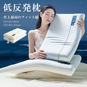  ܂ }N  ᔽ Jo[t   N ᔽ  zň   񂱂 N܂ Xg[glbN z ܂ n s[ ̓Mtg V