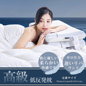 yԌFP5{+10%OFFz ܂ }N  ᔽ Jo[t   N܂ Xg[glbN z ܂ N ᔽ  zň   񂱂 n s