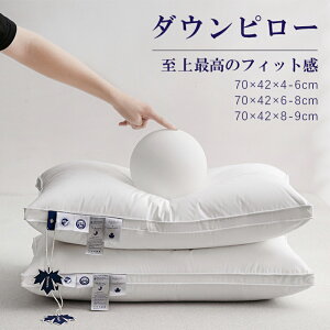 _ՁFP5{+500~OFF^ ze  zedl ze   񂱂       Iׂ鍂 тh~  QԂ v[g Xg[glbN  