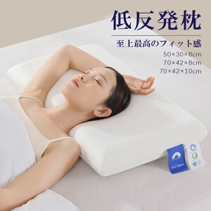  ܂ }N  ᔽ Jo[t   N ᔽ  zň   񂱂 N܂ Xg[glbN z ܂ n s[ ̓Mtg V