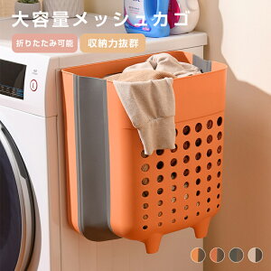 _ԌFP5{+300~OFF^󂩂 ꂽߗނ  ܂肽ݎ̉ꂽߗރoXPbg킢ꂽ [  ܏ Xy[Xߖ񂷂 ʋC ƒ̏ȃXy[X