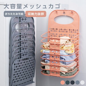 yԌFP5{+10%OFFzꕞ oXPbg ܂肽  oXPbg [ bN [ oXPbg [ oXPbg [  ܏ Xy[Xߖ񂷂 ʋC ƒ̏ȃXy[X 