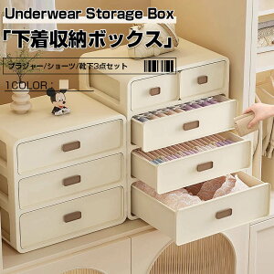 _ՁFP5{+800~OFF^[{bNX [ d؂P[X [P[X 3_Zbg  WF[ C ^X d؂{bNX Ci[[֗ `FXg ڃ{bN