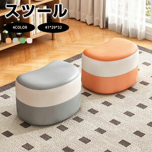 yԌFP5{+10%OFFzȃXc[ CEXc[ փXc[ VR ƒp \tgpbh[Xc[ tbgXc[ \t@Xc[ ƒp rO[ R[q[e[u 